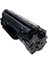 Hp CE278A - 78A 2