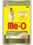 Meo Tavuk Pirinç ve Yengeçli Yetişkin Kedi Konservesi 80 gr 1