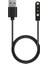 Haylou Solar LS05 Akıllı Saat USB Şarj Kablosu 4