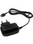 Samsung D880 L700 U900 U800 Seyahat Şarj Cihazı 4.75V 0.55A 1