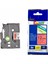 Brother TZE-431 12MM x 8m Kırmızı Üzerine Siyah Muadil Laminasyon Etiket Şeridi 1