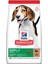Medium Puppy Kuzu Pirinç Yavru Köpek Maması 2,5 kg Orta Irk Kuzu Pirinçli Yavru Köpek Maması 1