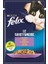 Felix Kuzu Etli Yaş Kedi Maması 85GR 13 Adet Pouch Kuzulu Kedi Konserve Kedi Islak Maması 2