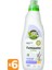 Just Green Organic 6'lı Yumuşatıcı 6X1000 ml 1