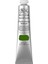 Professional Akrilik Boya 200ML Permanent Sap Green 503 S.3 1