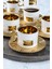 Elaxı 6'lı Kahve Fincan Set SCT-22-0162/8 1