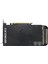GEFORCE DUAL RTX 3060 TI 8GB 256bit GDDR6X 1695MHz OC HDMI 3xDP (DUAL-RTX3060TI-O8GD6X-WHITE) EKRAN KARTI 3