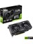GEFORCE DUAL RTX 3060 TI 8GB 256bit GDDR6X 1695MHz OC HDMI 3xDP (DUAL-RTX3060TI-O8GD6X-WHITE) EKRAN KARTI 5