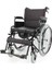 WG-M423 Klozetli Manuel Tekerlekli Sandalye 1