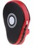 Dayanıklı Taekwondo Karate Kickboks Kick Pad Hedef- Çift Yan Kick Kürek (Yurt Dışından) 1