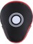 Dayanıklı Taekwondo Karate Kickboks Kick Pad Hedef- Çift Yan Kick Kürek (Yurt Dışından) 2