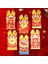 6x Çin Yeni Yıl Kırmızı Zarf Şanslı Para Paketleri Hongbao Parti Için (Yurt Dışından) 4
