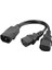 Loviver 3'lü Yeni Pvc 1-2 Y-Cable IEC320-C14 Ila 2C13 Kordon Adaptörü Pdu/ups (Yurt Dışından) 3