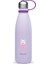 QK9005 Kids Isı Yalıtımlı 500ML Termos - Kedi Desenli 1