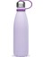 QK9005 Kids Isı Yalıtımlı 500ML Termos - Kedi Desenli 2