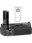 AX-D5500 Ir Kumandalı Battery Grip, Nikon D5500, D5600 Uyumlu 1
