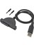 Loviver Bilgisayar 480MB/S Için USB 2.0 Kablo Arayüzü (Yurt Dışından) 2
