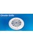 Yuvarlak Dip Emiş Izgara Dış Çerçevesi 242 Mm 2