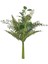 Yapay Buket, Yeşil, 50 Cm, Smycka 1