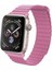 Apple Watch 38MM Krd-09 Mıknatıslı Deri Kordon 2