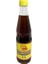 Balık Sosu 700ML Fish Sauce 1