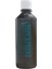 Blockprint Linol Baskı ve Gravür Boyası Su Bazlı 250ML 700 Black 1