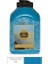 Gold Multi Surface Akrilik Boya 500 Ml. 276 Okyanus Mavi 1