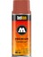 Belton Premium Sprey Boya 400ML N:204 Cocoa 1