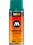 Belton Premium Sprey Boya 400ML N:244 Transparent Lagoon Blue 1