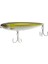 Water Strike 85 12.2 gr Su Üstü Maket Yem 3