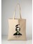 Edgar Allan Poe Tasarımlı Bez Çanta 2