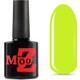 Seçili Renk Tonu Kalıcı oje Exotic Neon serisi 9 ml 197