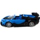 Mix Oyuncak 1:18 Ölçek Uzaktan Kumandalı Bugatti Chiron Işıklı Şarjlı Mavi