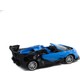 Mix Oyuncak 1:18 Ölçek Uzaktan Kumandalı Bugatti Chiron Işıklı Şarjlı Mavi