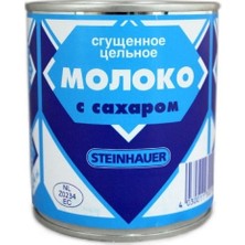 Monoko Yoğunlaştırılmış Süt 397 gr