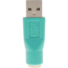 Perfect Ps/2 Dişi - USB Erkek Adaptör Dönüştürücü 2 Parça  (Yurt Dışından)