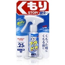 SOFT99 Fukupika Anti Fog Gel Buğu Önleyici Jel 80 ml
