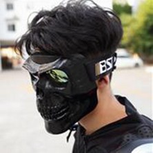 Stshop 3D Kafatası Motosiklet Tam Yüz İskeleti Vizör Goggles (Yurt Dışından)