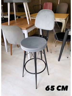 Sandalye Shop Dolce Bar Sandalyesi Babyface Kumaş Döşeme Gri.90 Ile 96 cm Arası Ada&masalara Uyumludur