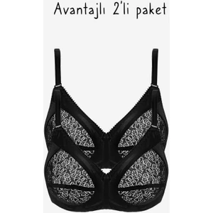 777 Siyah Toparlayıcı Sütyen 2li Paket