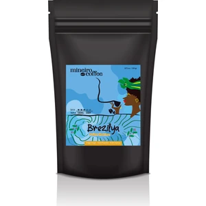 Mineiro Coffee Brezilya Yellow Bourbon Filtre Kahve 250 gr. Çekirdek Kahve