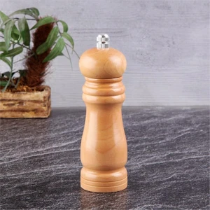 Ahşap Değirmen - 15 cm