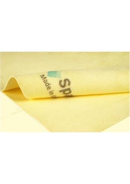 Mikrofiber Güderi Süper Lüx Oto Kurulama Bezi 50X60 Cm. fırsatları