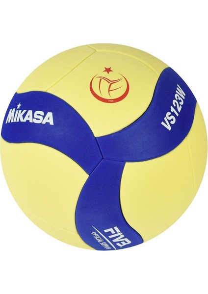 Mıkasa VS123W 260-280GR Yapıştırma Antrenman Voleybol Topu Yeni Sezon