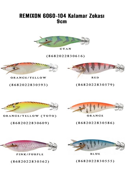 6060-104 9cm Kalamar