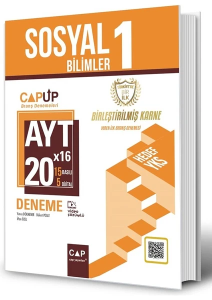 Çap Yayınları AYT Sosyal Bilimler 1 20 x 16 Up Deneme