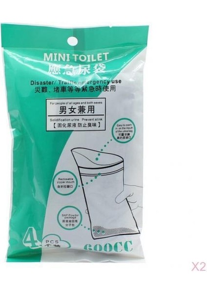 8 Adet Tek Kullanımlık Idrar Çantaları Araba Kadın Çocuk Işemek Çanta (Yurt Dışından)