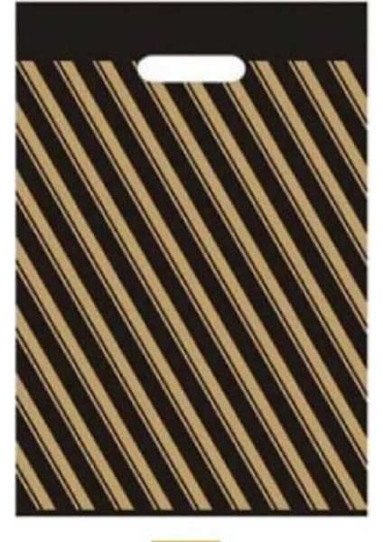 2 no Mağaza Poşeti Takviyeli 26 x 38 cm 20 x 50 Adet fiyatları