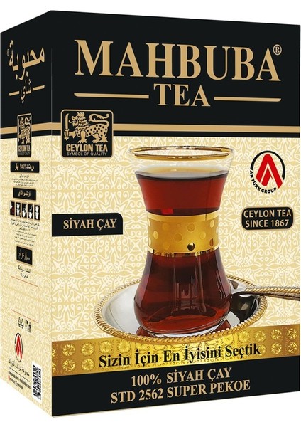 Std 2562 Super Pekoe Seylan Siyah Çay 400 gr