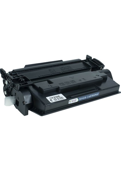 Hp 59X CF259X & Canon CRG-057H Chipsiz 10000(10K) Sayfa Verimli Muadil Toner